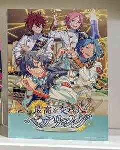 あんスタ　エスプリ　ESストア　オフィスポスター風シート　10枚 あんさんぶるスターズ あんスタ オフィスポスター風シートの通販