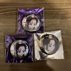 鬼滅の刃　胡蝶しのぶ　ワールドツアー　缶バッジ　9点セット 2025年最新】胡蝶しのぶ 缶バッジ ワールドツアーの人気アイテム