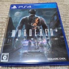 PS4ソフト　MURDERED　魂の叫ぶ声
