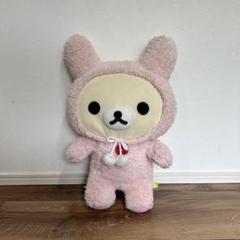 リラックマ コリラックマ あったかウサギぬいぐるみXL ピンク リラックマ コリラックマ あったかウサギぬいぐるみXL ピンク