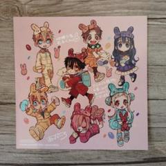 花子くん原画シート色紙サントラサウンドトラックCD 応募者全員