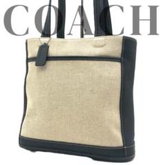 【極美品】COACHコーチ レザー キャンバス トートバッグ ネイビー×ベージュ
