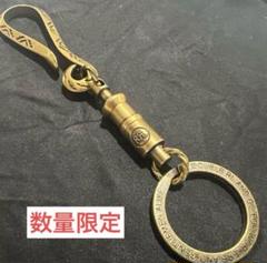2025年最新】ダブルアールエル キーホルダーの人気アイテム