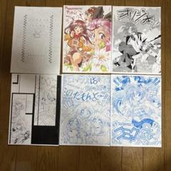 ♢ マグニチュード2 よろず 同人誌 イラスト集 6冊セット