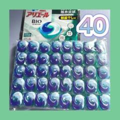 おしゃれ着洗い 洗剤 ボールドの中古 未使用品 メルカリ