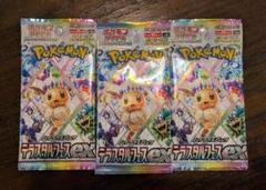 新品【バトルパートナーズ+テラスタルフェスex】バラパック4box分80個セット 2025年最新】バラパック テラスタルフェスの人気アイテム - メルカリ