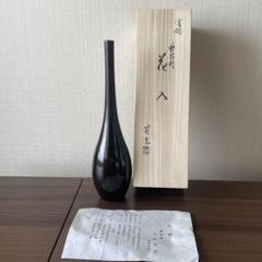 池坊一文字 銅製　唐金花器　唐金製いけばな　花入　花器 花瓶 茶道具 華道具 送料無料 通販 ファッション 銅製 池坊一文字 唐金花器 花瓶