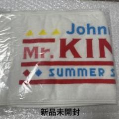 キンプリ サマステ キンブレ&amp;タオル キンプリ サマステ 2025 タオル - メルカリ
