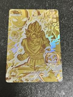 PSA10】ドラゴンボールヒーローズ PG-01 孫悟空 プロモ PSA10