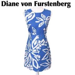 2025年最新】DIANE von FURSTENBERGの人気アイテム - メルカリ