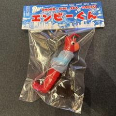 2025年最新】ワンフェス ソフビの人気アイテム - メルカリ