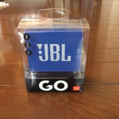 【新品・未開封】JBL GO Bluetooth スピーカー