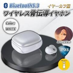 2025年最新】ambie イヤホンの人気アイテム - メルカリ