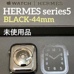 2023年最新】apple watch エルメス ブラックの人気アイテム - メルカリ