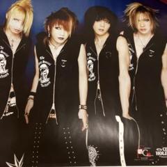 【新品/未使用/タグ付き】 the GazettE RUKI NIL ポーチ 2025年最新】THE gazette rukiの人気アイテム - メルカリ
