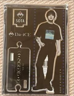 Da-iCE 花村想太 アクリルスタンド 2020~2022 コンプ16種セット