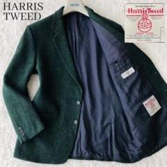 未使用級　ハリスツイード　テーラードジャケット　総裏　ブラック　Lサイズ相当 HARRIS TWEED SALE ジャケット テーラード ブレザー ハリス