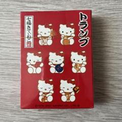 サンリオ　ハローキティ　七福きてぃねこ　根付け　２点 未使用 サンリオ ハローキティ 七福きてぃねこ 根付け 2点 未使用