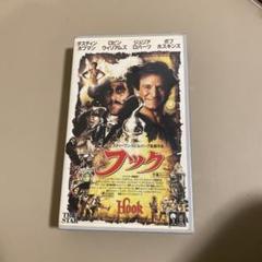 B  映画　VHS 71nzREaXOQL._AC_SY200_QL15_.jpg