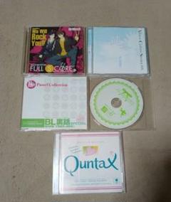 遊佐浩二 CD　5枚セットのサムネイル