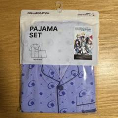 2025年最新】spao パジャマの人気アイテム - メルカリ