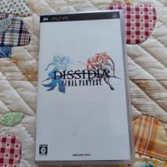 ディシディア ファイナルファンタジー PSP