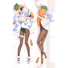 正規品 未開封 ホロライブ 抱き枕カバー 兎田ぺこら pomimi 萌まくら 超超超希少品 ホロライブ 兎田ぺこら 抱き枕カバー かぼすライム