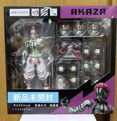 新品未開封 BUZZmod. 鬼滅の刃 猗窩座 バズモッド フィギュア
