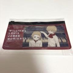 憂国のモリアーティ　キーリングコレクション　モラン　ヘルダー　ポーチ　ウィリアム 憂国のモリアーティ キーリングコレクション モラン ヘルダー