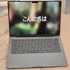 MacBook Pro M3 MAX 64GB 2TB 14インチ ブラック美品