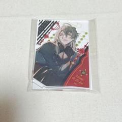 終ヴィル Saint Valentin アンクゥ 4点セット 終ヴィル 終遠のヴィルシュ シアン オトメイトkiss U