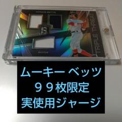 2025年最新】大谷翔平 カード 2018の人気アイテム - メルカリ