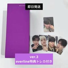 ASTRO ロボン3 ペンライト ver3 チャウヌ everline トレカ ASTRO ロボン3 ペンライト ver3 チャウヌ everline トレカ