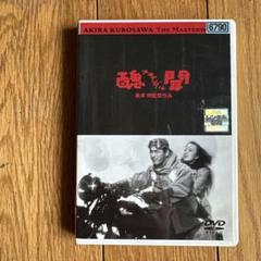 Amazon.co.jp: 黒澤明 : 大映BOX [DVD] : 三船敏郎, 三條美紀