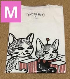 ヒグチユウコさん　ボリス雑貨店　Tシャツ　ポップコーンおかわり　XL　未開封 Yahoo!オークション - ボリス雑貨店 Tシャツ ポップコーン