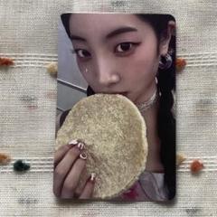 韓国　TWICE　this is for　サノク　ダヒョン　トレカ TWICEダヒョン サノク THIS IS FOR トレカ - メルカリ