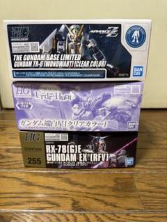 【新品未使用】ガンプラまとめ売り15個セット ガンプラセット 新品未使用】ガンプラまとめ売り15個セット ガンプラセット