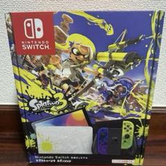 Nintendo Switch 有機ELモデル　スプラトゥーン3エディション