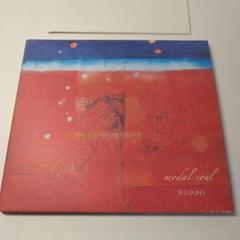 Nujabes: Modal Soul (Import) Vinyl 2LP — TurntableLab.com