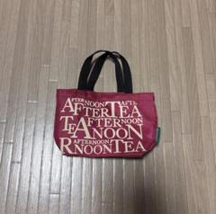 Afternoon Tea ミニミニバッグ