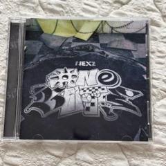 NEXZ Japan 2nd EP One Bite 通常盤 開封済