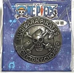 300円 ワンピース チョッパー プラ バッジ Amazon.co.jp: エンスカイ 300ピース ジグソーパズル ワンピース