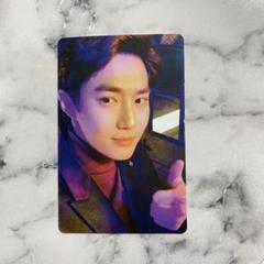2025年最新】exo 5周年の人気アイテム - メルカリ