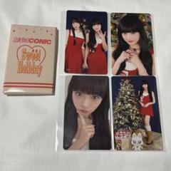 ME:I ミーアイ飯田栞月高見文寧トレカ5種Sweet Holiday