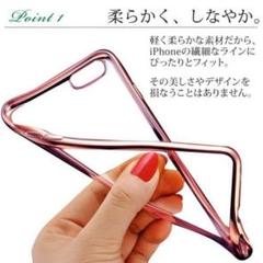 iPhone11 ケース ソフトシリコン クリアケース アイフォン