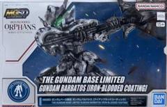 MGSD ガンダムベース限定 ガンダムバルバトス [アイアンブラッド