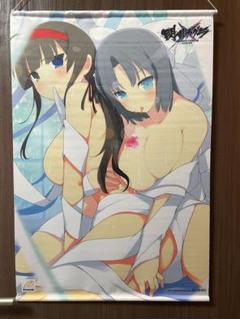閃乱カグラ　雪泉 & 両備　描き下ろしB2タペストリー