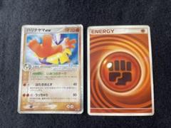 2025年激安 2025年最新】ハリテヤマexの人気アイテム - メルカリ ポケモンカードゲーム
