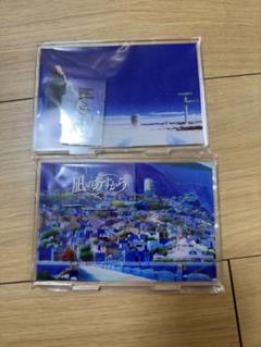 海の色を巡りに展　グッズ詰め合わせ コラボレーション展「海の色を巡りに」描き下ろし新イラスト