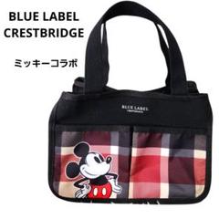 ブルーレーベル クリストブリッジ ミッキーコラボ ミニトートバック ⭐美品⭐